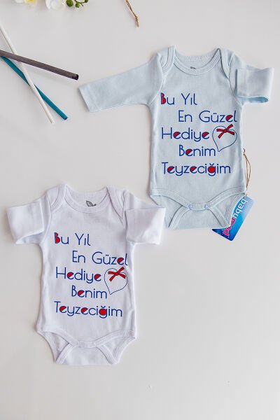 Yazılı Bebek Çıt Çıtlı Body 2'li Zıbın Takım