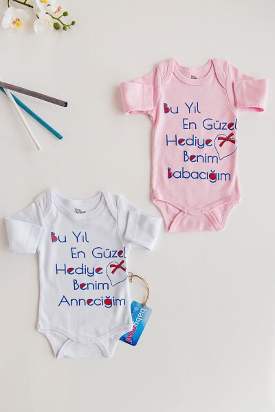 Yazılı Bebek Çıt Çıtlı Body 2'li Zıbın Takım
