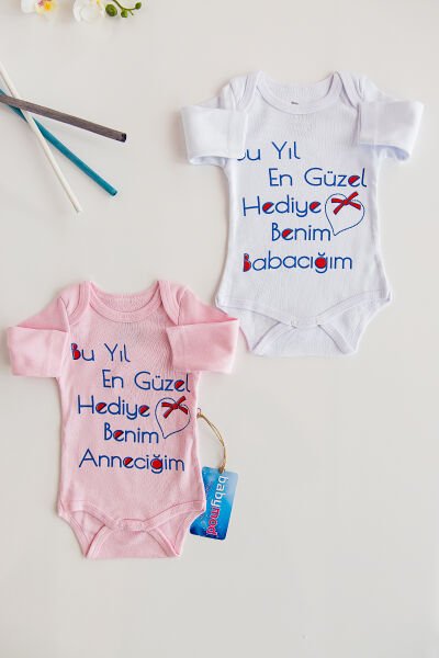 Yazılı Bebek Çıt Çıtlı Body 2'li Zıbın Takım