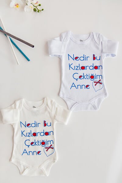Yazılı Bebek Çıt Çıtlı Body 2'li Zıbın Takım