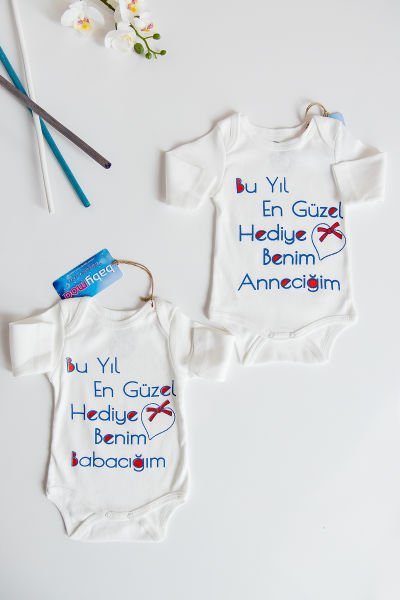 Yazılı Bebek Çıt Çıtlı Body 2'li Zıbın Takım