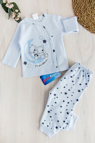 Little Star 2'li Erkek Bebek Takım