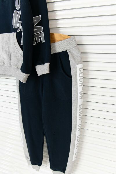 Erkek Çocuk Kapüşonlu Eşofman Takımı