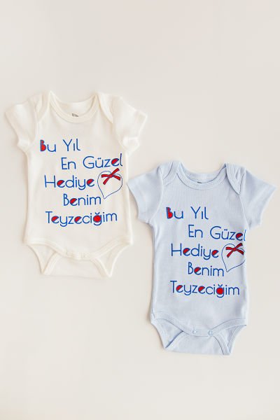 Yazılı Bebek Çıt Çıtlı Body 2'li Zıbın Takım