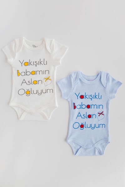 Yazılı Bebek Çıt Çıtlı Body 2'li Zıbın Takım