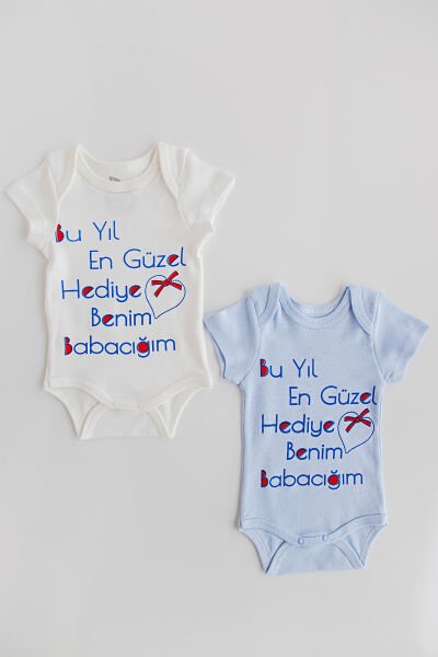 Yazılı Bebek Çıt Çıtlı Body 2'li Zıbın Takım