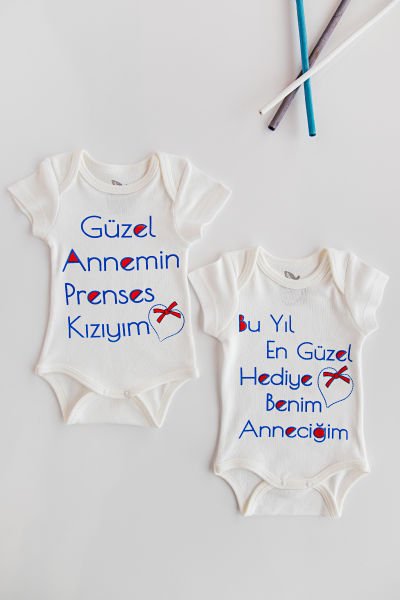 Yazılı Bebek Çıt Çıtlı Body 2'li Zıbın Takım