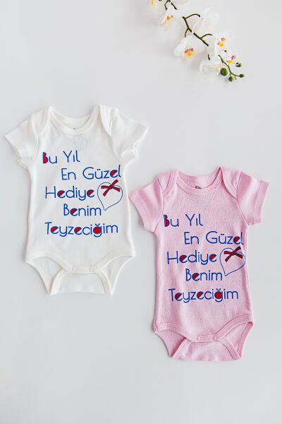 Yazılı Bebek Çıt Çıtlı Body 2'li Zıbın Takım