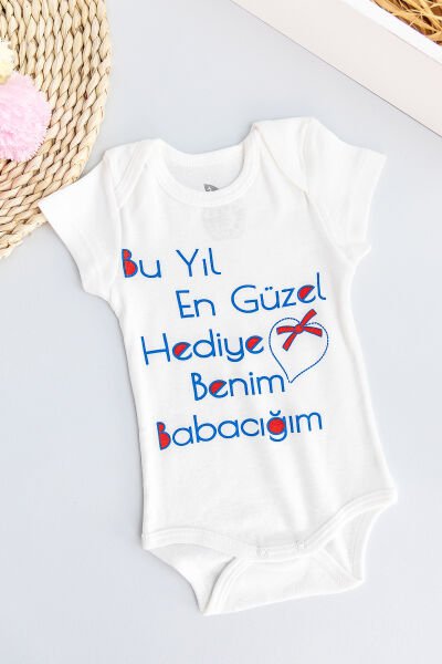 Yazı Baskılı Kısa Kollu Bebek Çıt Çıtlı Body Bebek Zıbın