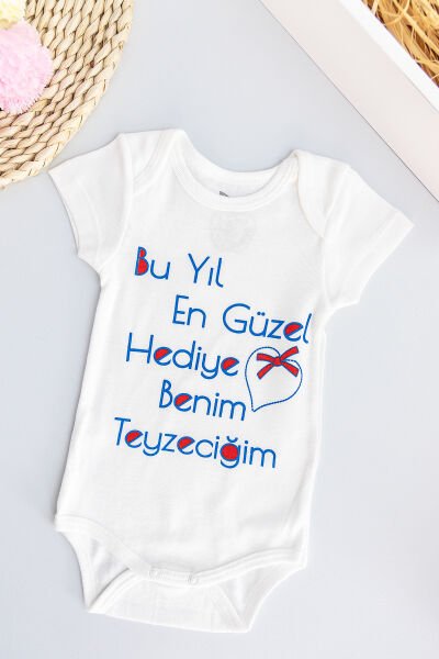 Yazı Baskılı Kısa Kollu Bebek Çıt Çıtlı Body Bebek Zıbın
