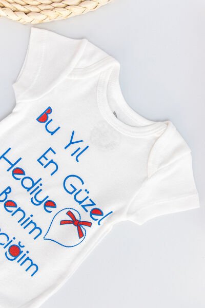 Yazı Baskılı Kısa Kollu Bebek Çıt Çıtlı Body Bebek Zıbın