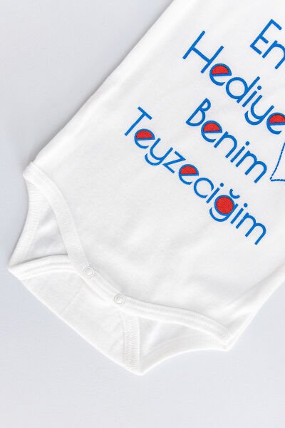 Yazı Baskılı Kısa Kollu Bebek Çıt Çıtlı Body Bebek Zıbın