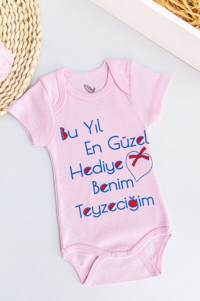 Yazı Baskılı Kısa Kollu Kız Bebek Çıt Çıtlı Body Bebek Zıbın
