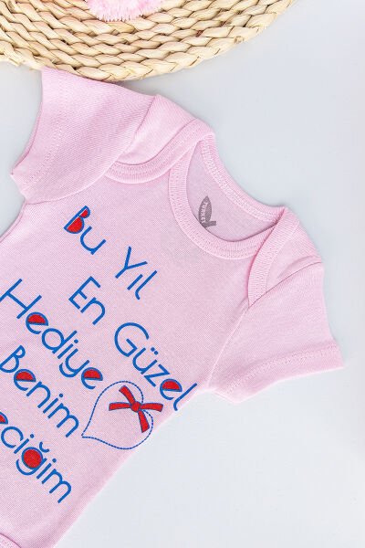 Yazı Baskılı Kısa Kollu Kız Bebek Çıt Çıtlı Body Bebek Zıbın