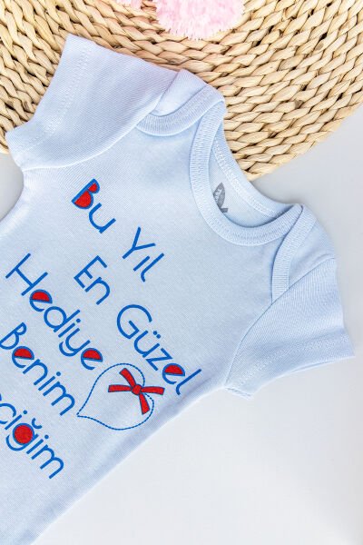 Yazı Baskılı Erkek Bebek Çıt Çıtlı Body Bebek Zıbın