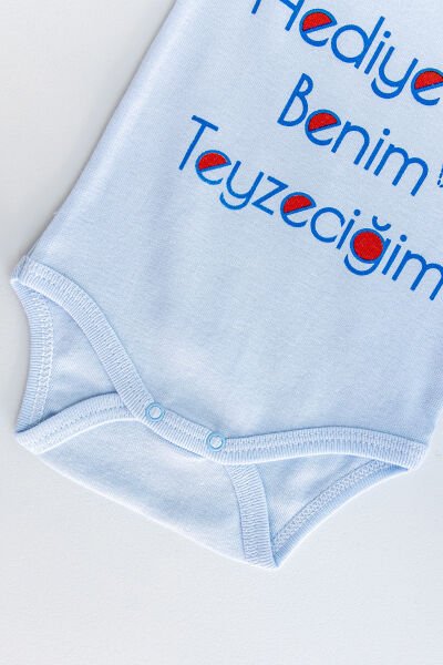 Yazı Baskılı Erkek Bebek Çıt Çıtlı Body Bebek Zıbın