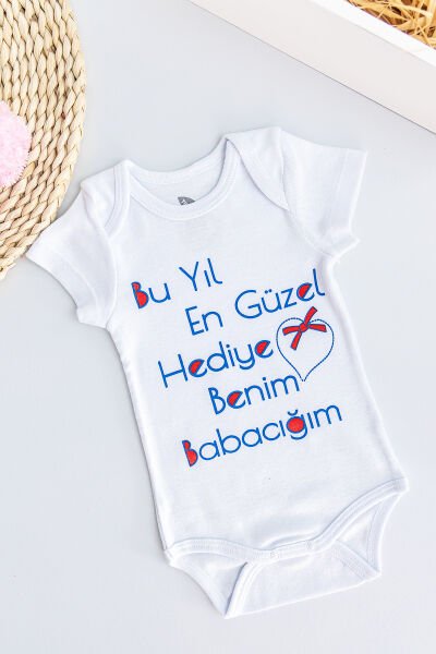 Yazı Baskılı Kısa Kollu Bebek Çıt Çıtlı Body Bebek Zıbın