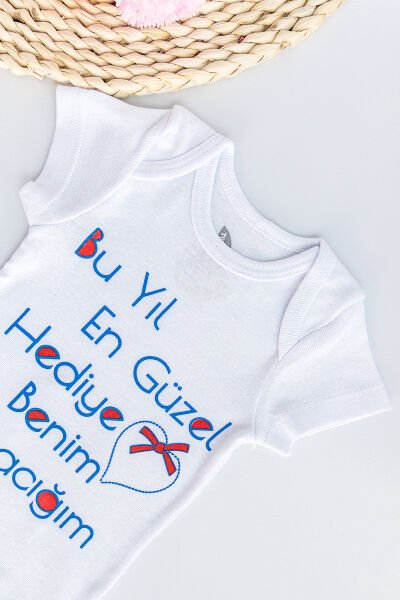 Yazı Baskılı Kısa Kollu Bebek Çıt Çıtlı Body Bebek Zıbın