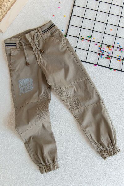 Erkek Çocuk Gabardin Kargo Çocuk Pantolon BEJ -  5-6 Yaş