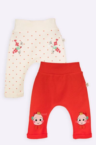 İkili Bebek Tek Alt Pantolon